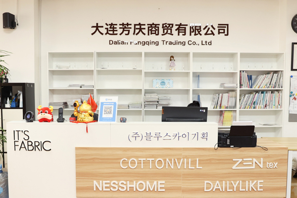 公司外观图片